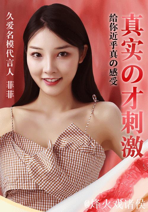 久久久久久久国产精品