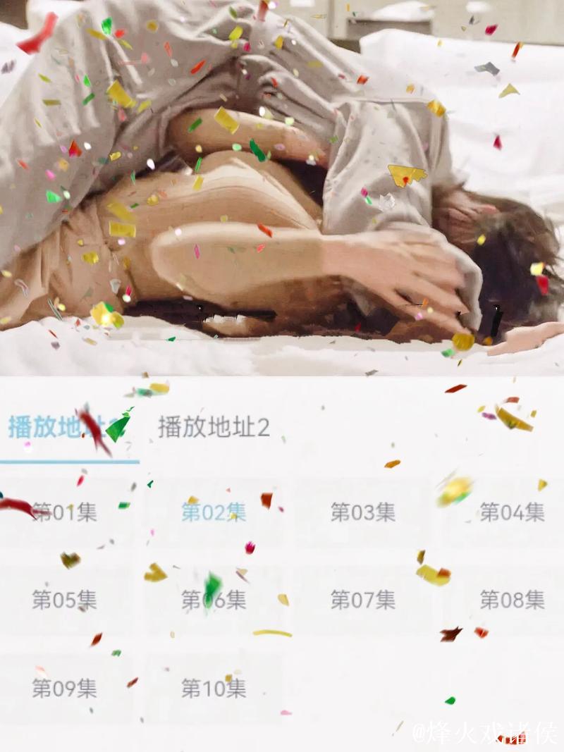 “免费在线观看91视频污下载资源大全”