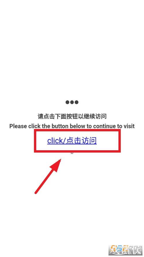 磁力狗搜索引擎：资源搜索下载神器