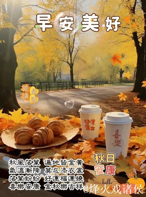 久久久久热情燃烧的岁月之歌