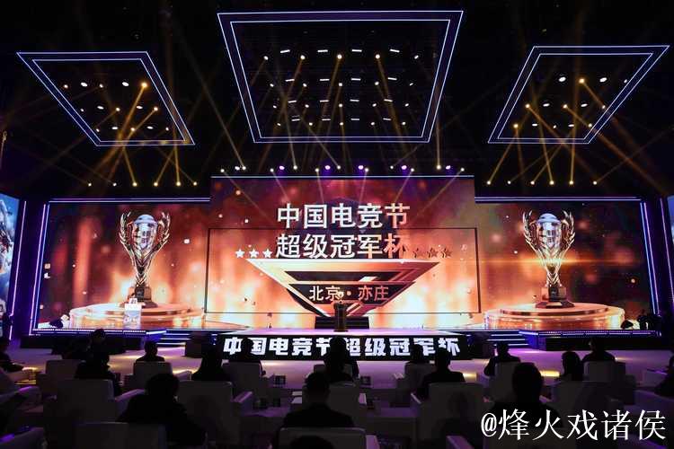 51大赛精彩赛事汇聚，尽享竞技魅力