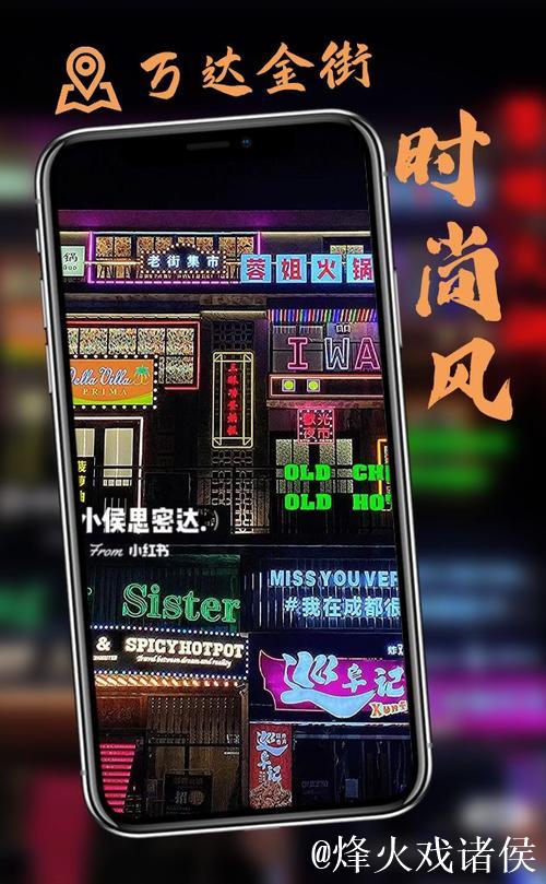 手机看片你懂的1024精彩推荐